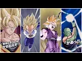 Lagu NEW Z FIGHTERS LR SSJ GOKU SUPER ATTACKS, ACTIVE SKILL + OST! Dragon Ball Z Dokkan Battle