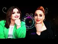 ميكس  بين اغنية كيف اندير هاجر ظافروالاغنية الاصلية Patimat Rasulva - Brown Eyes