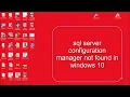 SQL SERVER MANAGER NOT FOUND BI-TECH