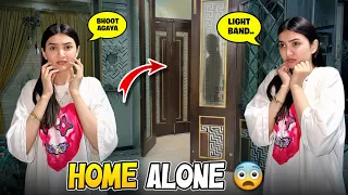 sab ghar py akela chor gaye sisters ky room py raid mara hira faisal sistrology 