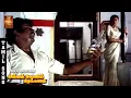 Download Lagu Oru Moonu Mudichaaley Video Song - Amman Kovil Kizhakale | Vijayakanth | Radha | Ilaiyaraja | VPMI