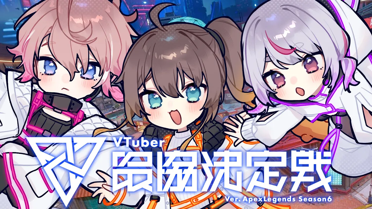 【APEX】水色うさぎ🐰カスタム参加します！【ホロライブ/夏色まつり】
