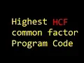 HCF program code highest common factor Amcat JAVA CLASSMATE
