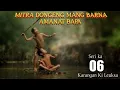 Download Lagu Dongeng Mang Barna Amanat Bapa Seri ka 06