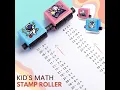 Smart Math Roller Stamps Addition And Subtraction Questions - Stamp Within 100 Pupils