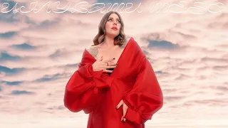 KAZKA Цілувати тебе OST Моя улюблена Страшко SVIT 