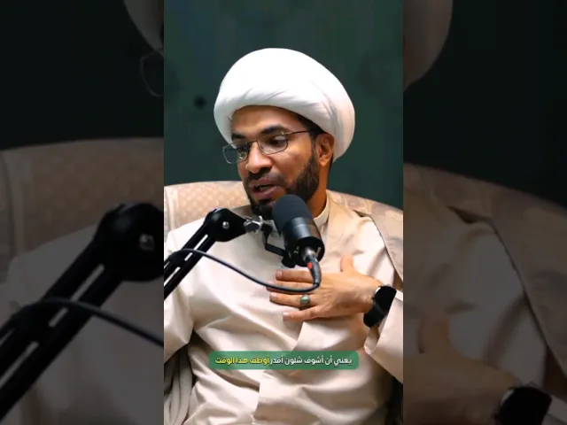 ⁣ذِكر اللهِ الدائم، ما هي حقيقته؟