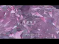 조유리 (JO YURI) | 'GLASSY' Lyric Video (ENG/JPN)