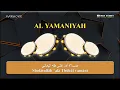 Download Lagu Karaoke Banjari || Al Yamaniyah (Lirik)
