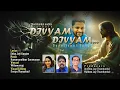Lagu Divyam Divyam Christian Devotional song..
