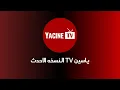 Yacine TV - The Latest Version for the World Cup Without a Player