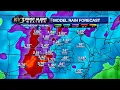 FIRST ALERT WEATHER Rain chances looking more likely tomorrow