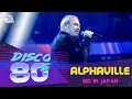 Download Lagu Alphaville - Big In Japan (Disco of the 80's Festival, Russia, 2019)