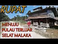 Download Lagu Rute ke Rupat, Pulau di Perbatasan Indonesia - Malaysia