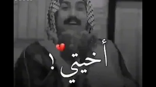 شاهد الشاعر حسين الزهيري  شعرر عن الأخت يخبل  حالات واتساب   دندنها