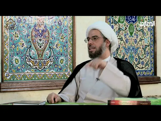⁣وجه الشبه بين ولادة وغيبة النبي موسى والإمام المهدي (عليهما السلام) - الشيخ نزار آل سنبل