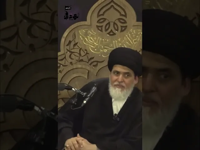 ⁣العلاقة الزوجية الناجحة(6) ج4 |سماحة العلامة السيد منير الخباز #تربية #علاقة_زوجية #المرأة #اكسبلور