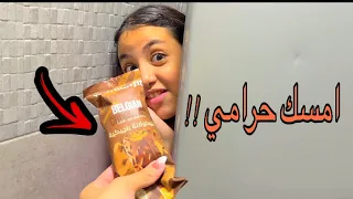 Ice Cream Thieves It Turned Into A Fight 