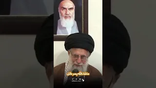 تذکر رهبر انقلاب در واکنش به جابجا کردن فرزند شهید 