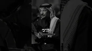 مهما ومهما صار تبقى انت حبي عبادي الجوهر اغليك لو تباعد خطارييك 