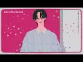 なとり - DRESSING ROOM
