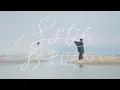 Download Lagu 高瀬統也 / さよならおまじない（feat. ロザリーナ）Official Music Video