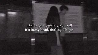 اغنية اجنبية حزينة                    بطىء دندنها