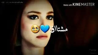زياد برجي مشتاق ترجع لقلبي دندنها