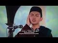 Lagu Indahnya Lantunan Adzan Magrhib - NusantaraTV