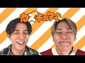 [WATWING / Let's get on the beat] Choreographer himself explains! Show-hey praises the members' e...