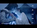 Download Lagu The Blue Whisper 与君初相识【OST MV】As You Wish 如你所想《Sa Dingding]