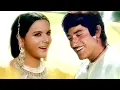 Download Lagu मिलो ना तुम तो | Milo Na Tum To Hum Ghabraye - Lata Mangeshkar | Raaj Kumar | Heer Ranjha Songs