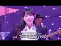 【水樹奈々 x 僕が見たかった青空】-「Discotheque」