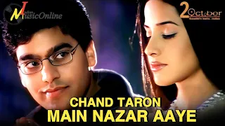 chand taron main nazar aaye udit narayan sadhana sargam 2 october 2003 ashutosh rana