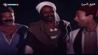 الزناتي جمع الرجالة كلهم بليل في الخرابة وحصل اللي حصل عادل إمام 