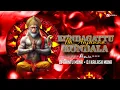 Download Lagu KONDAGATTU KONDALA NA ANJANNA DHOL MIX REMIX BY DJ CHINTU MBNR\u0026DJ KAILASH MBNR