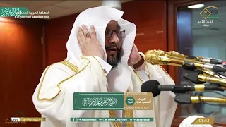 تكبيرات عيد الفطر لعام       بصوت الشيخ ابراهيم المدني حفظة الله دندنها