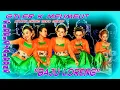 Download Lagu Gibrig jaipong || baju loreng mencug jaipong || mamah enung bejo group ~melong