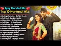 Download Lagu Ajay Hooda New Songs 2025 | New Haryanvi Songs 2025 | haryanvi song | ajay hooda new song