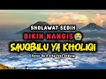 Download Lagu SHOLAWAT PALING SEDIH‼️😭 SAUQBILU YA KHOLIQI - OFFICIAL LYRIC VIDEO