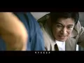周柏豪 Pakho - 劫後餘生 Official MV