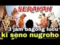 Download Lagu BAGONG NGGLELENG WAYANG KULIT KI SENO NUGROHO@BagongNgglelengReborn 