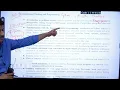 HPSC PGT CS SYLLABUS UNIT 2 PYTHON 1