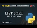 Python List Sort Lecture 33 Python for Beginners