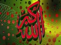 Download Lagu Surat Al Waqiah untuk kelancaran jodoh, rejeki, pekerjaan