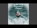 Download Lagu Pranaya Sugandham