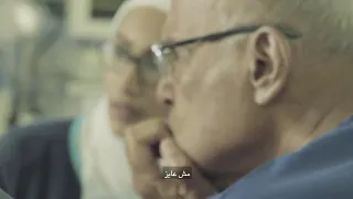 مؤسسة مجدى يعقوب للقلب مش عايز أي حاجة أعرفها أروح بيها لما أموت تضيع 