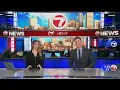 W H 7 News at 5pm - Headlines Open and Closing