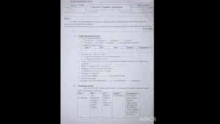 فرض الفصل الاول في مادة اللغة الفرنسية السنة الثالثة متوسط نموذج رقم 2 بدون حل 