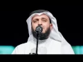 Download Lagu NEW IQAMAH by Mishary Rashid Alafasy | إقامة الصلاة الجديد مشاري راشد العفاسي